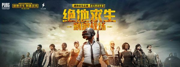 让对手很快 让对手很快