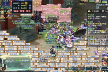 场上不仅需 场上不仅需