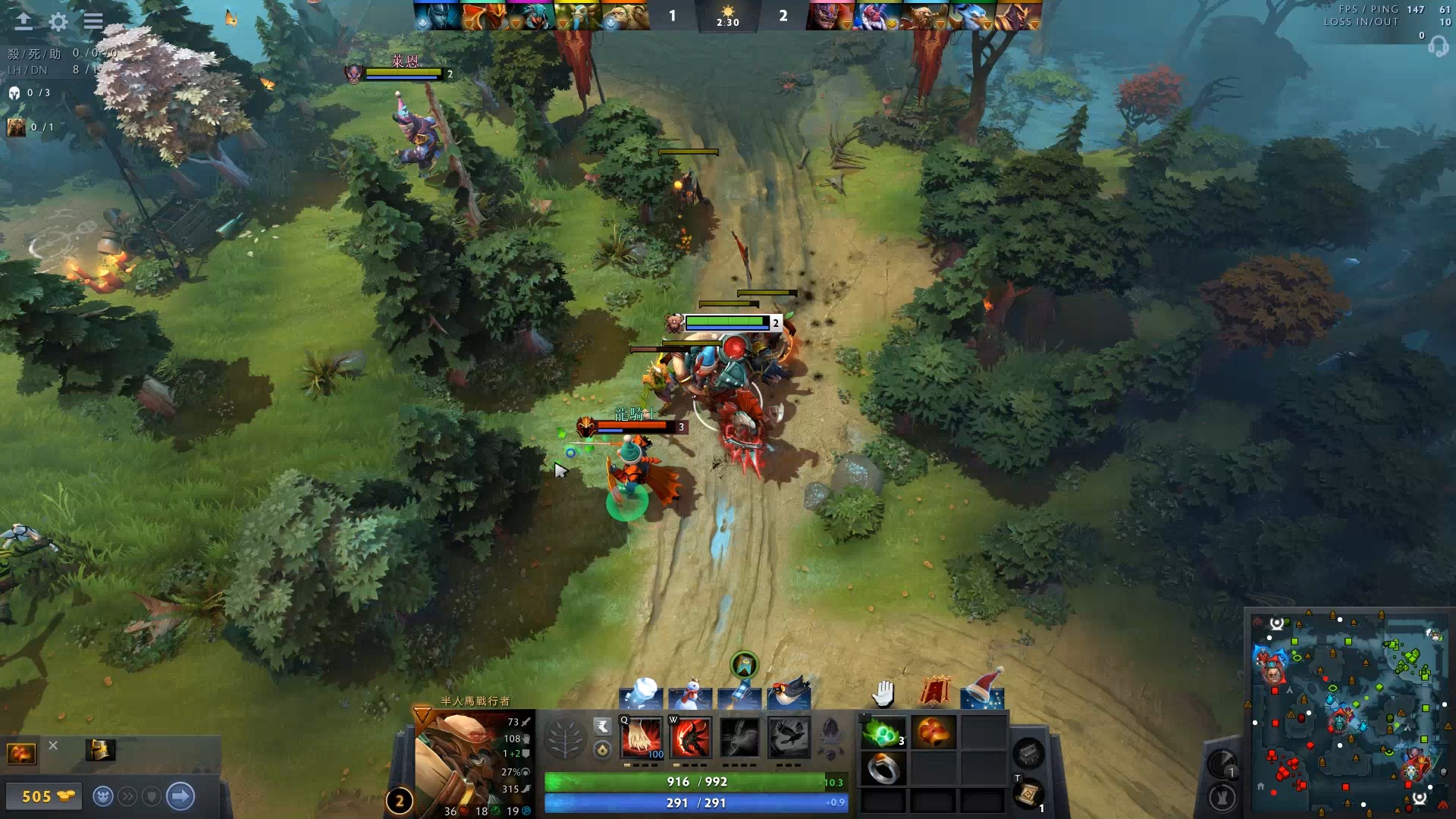 三强的稳固 三强的稳固