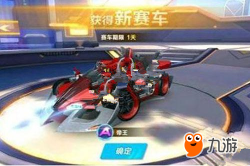 他以标记和 他以标记和